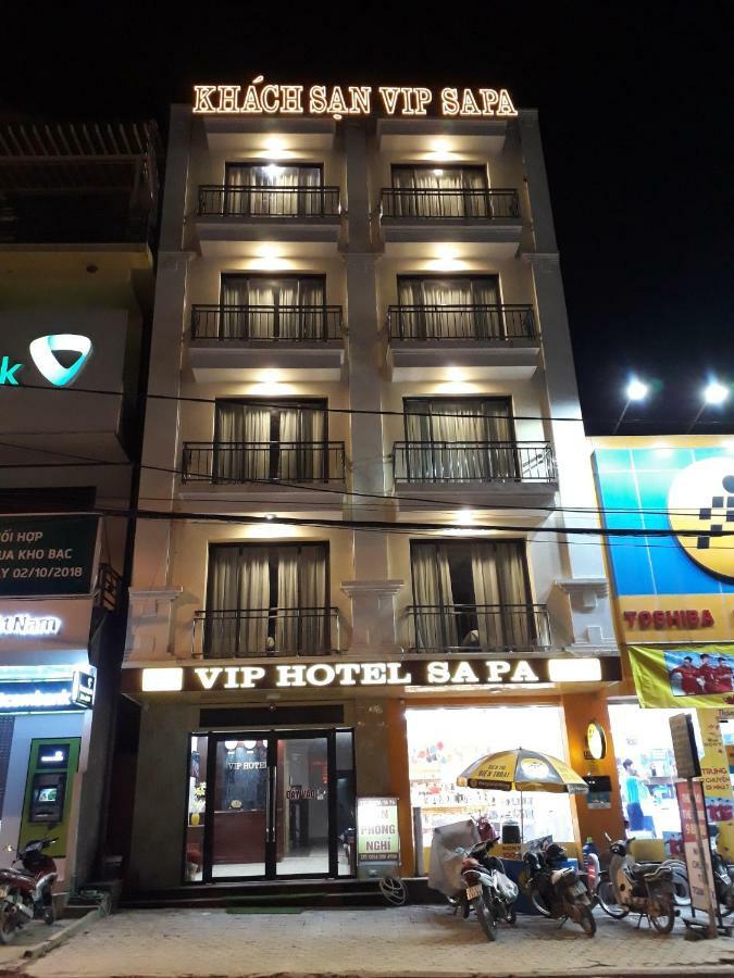 维普萨帕酒店 外观 照片